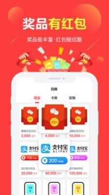 goko交易所app官方