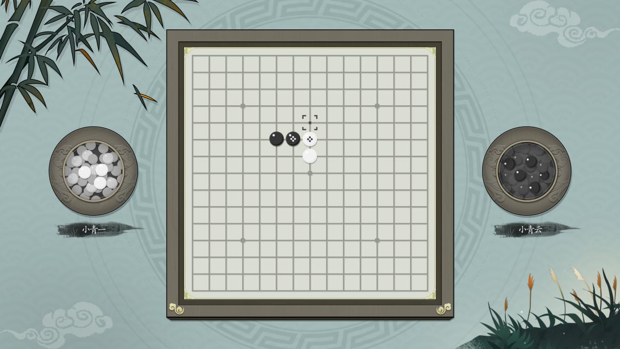 独立武侠《武林志2》五子棋玩法曝光,冷面杀手对弈熊孩子 独立武侠《武林志2》五子棋玩法曝光,冷面杀手对弈熊孩子