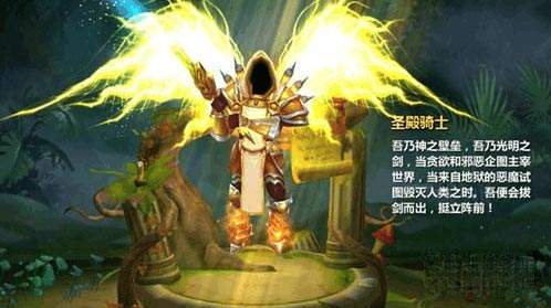 幻想骑士战术游戏特别战术玩法详细了解一览
