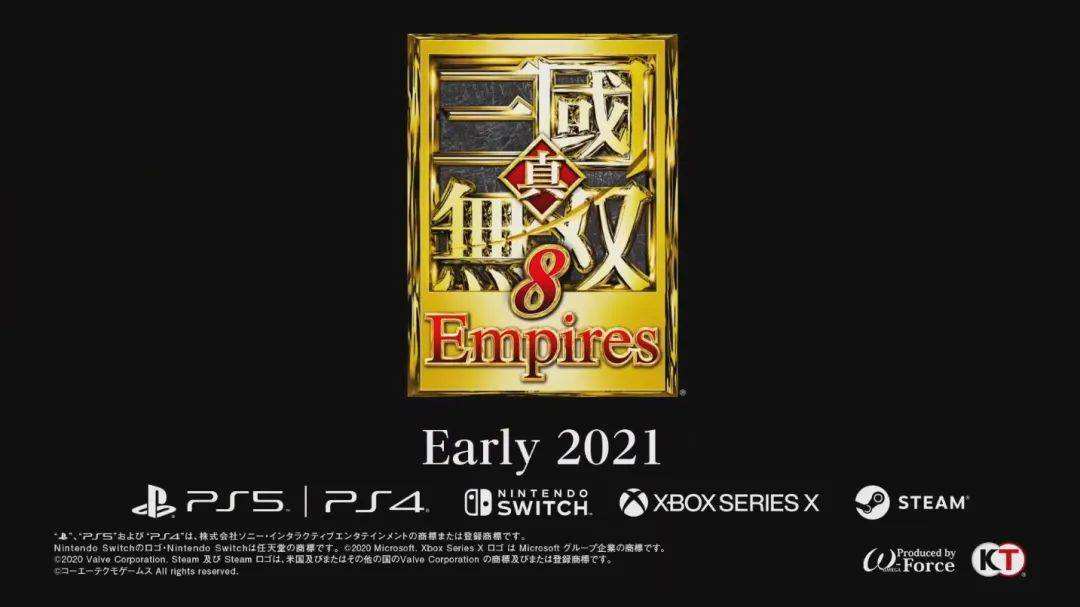 真三国无双8帝国武器三节棍玩法操作详细介绍一览 真三国无双8帝国武器三节棍玩法操作详细介绍一览