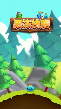 JellyDash