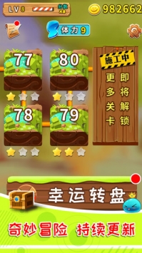 JellyDash