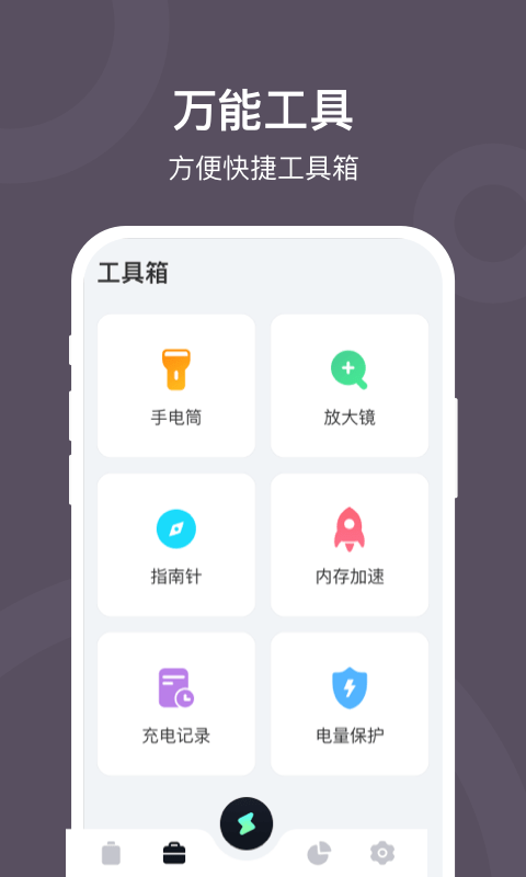 币安网