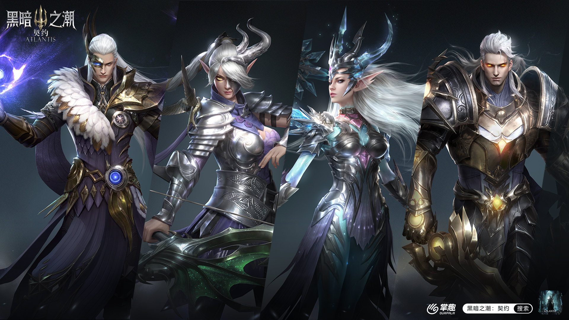 克苏鲁来袭 深海魔幻大作《黑暗之潮:契约》定档1月20日 克苏鲁来袭 深海魔幻大作《黑暗之潮:契约》定档1月20日