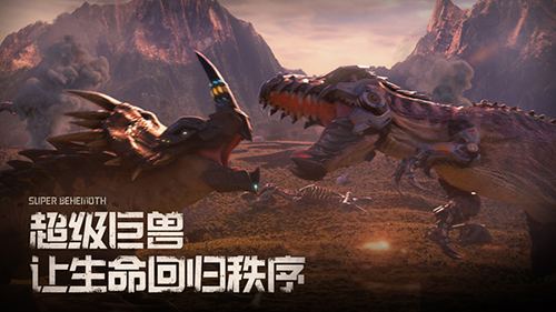 新人玩家在巨兽战场该怎么选择开荒兵种 有哪些技巧 新人玩家在巨兽战场该怎么选择开荒兵种 有哪些技巧