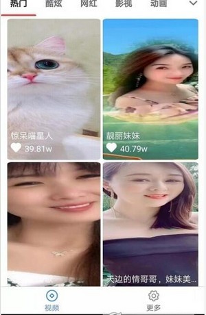 火币官网地址