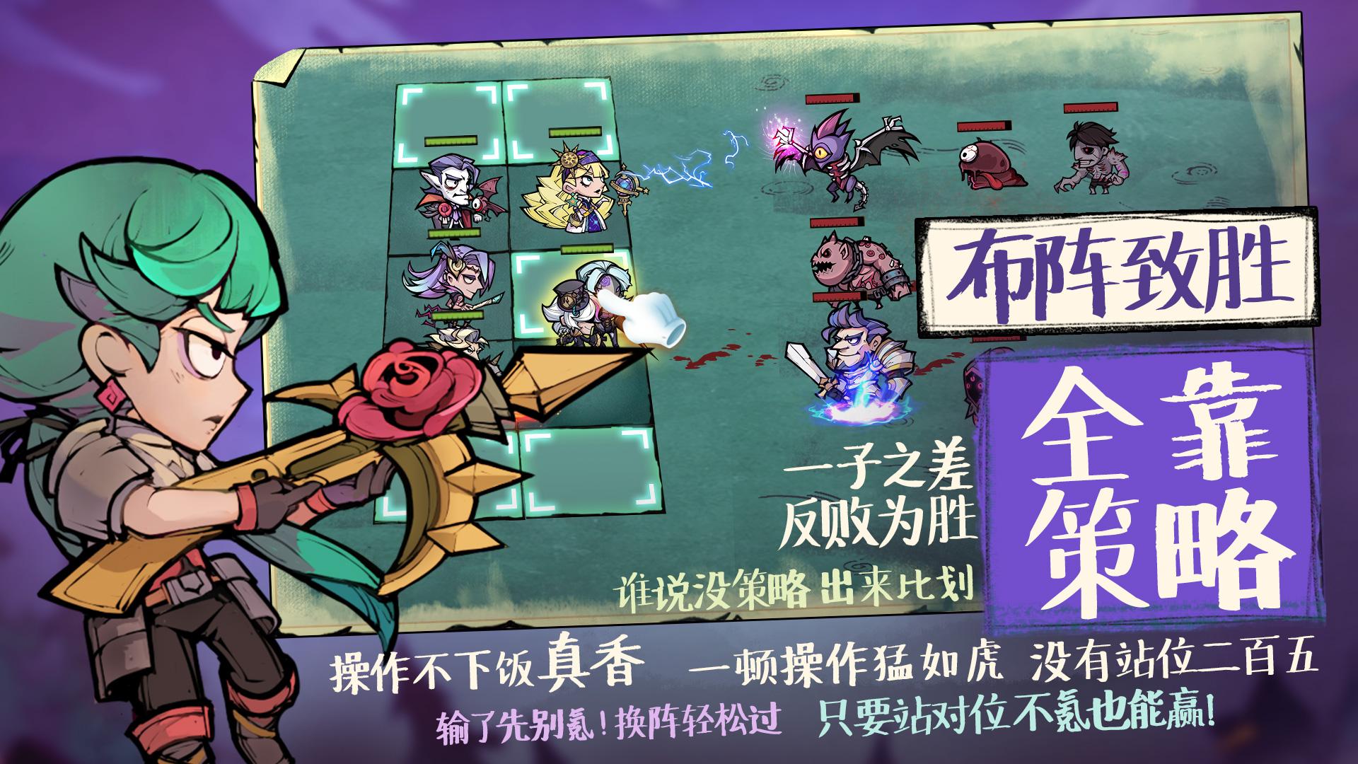 艾尔多战记先知赫姆的技能是什么 超全技能介绍 艾尔多战记先知赫姆的技能是什么 超全技能介绍