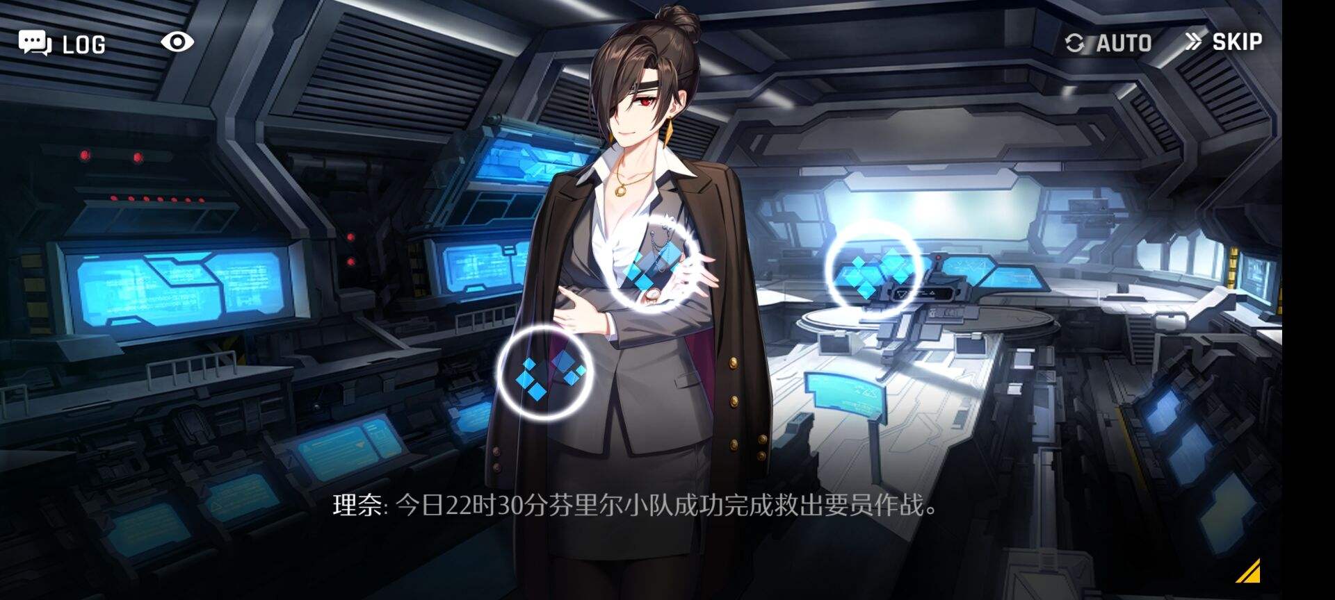异界事务所周时雨的技能是什么 技能超全介绍 异界事务所周时雨的技能是什么 技能超全介绍