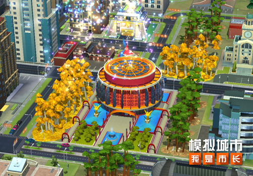 《模拟城市:我是市长》建造迷人的新年环游建筑 《模拟城市:我是市长》建造迷人的新年环游建筑