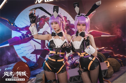 这是指挥官喜欢的兔女郎么! 《终末阵线:伊诺贝塔》绝美cos照等你品鉴 这是指挥官喜欢的兔女郎么! 《终末阵线:伊诺贝塔》绝美cos照等你品鉴