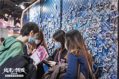 《终末阵线:伊诺贝塔》参展回顾 跨越次元只为遇见你 《终末阵线:伊诺贝塔》参展回顾 跨越次元只为遇见你