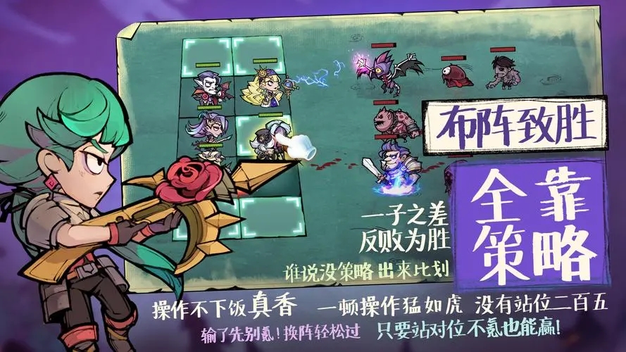 艾尔多战记引路人阿耶尼的技能是什么 有哪些使用技巧 艾尔多战记引路人阿耶尼的技能是什么 有哪些使用技巧