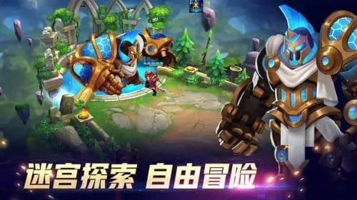 万界英雄黑鲨之盾的技能是什么 有哪些作用 万界英雄黑鲨之盾的技能是什么 有哪些作用