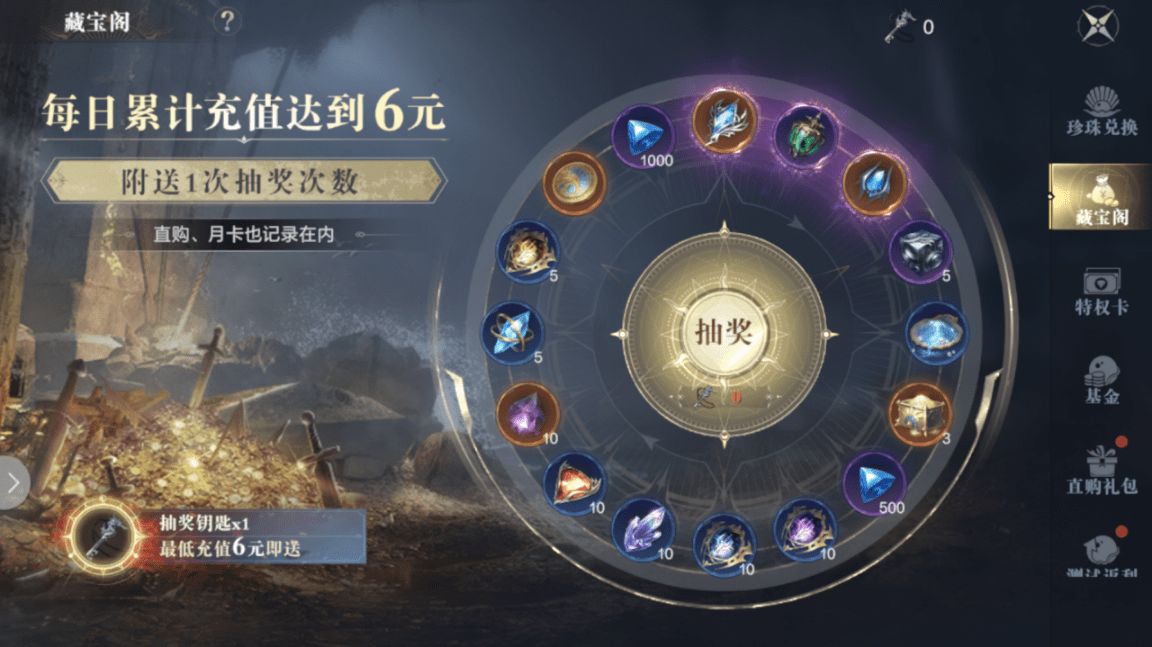 黑暗之潮契约的游侠有哪些玩法技巧 他的技能又该怎么搭配呢 黑暗之潮契约的游侠有哪些玩法技巧 他的技能又该怎么搭配呢