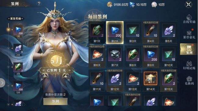 黑暗之潮契约角斗士有哪些技能流派 角斗士技能大盘点 黑暗之潮契约角斗士有哪些技能流派 角斗士技能大盘点