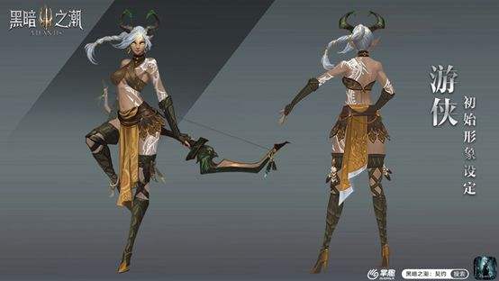 黑暗之潮契约游侠和法师这两个职业有什么特点 职业特点介绍