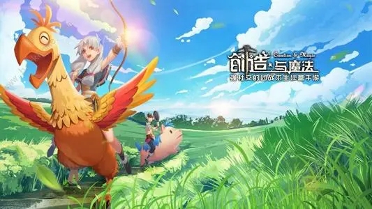 创造与魔法如何赚的大量金币 日入百万不是梦