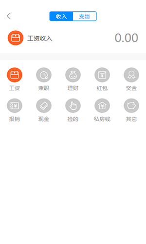 钱小白