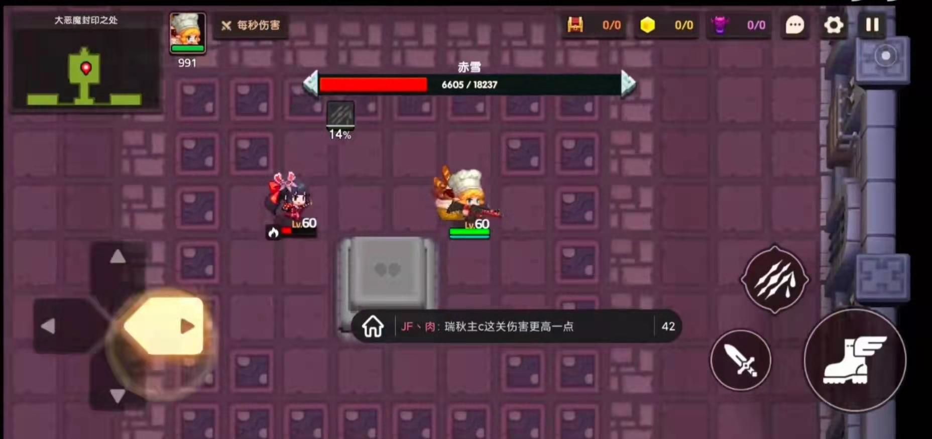 最后的冠贝兰德游戏主要玩法详细介绍一览 最后的冠贝兰德游戏主要玩法详细介绍一览