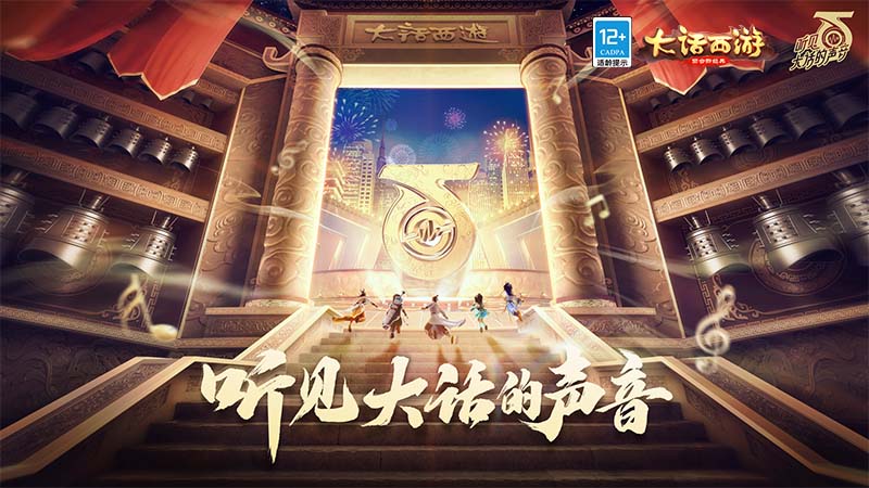 大话西游2&ldquo;三行情诗&rdquo;作品集 哪一首能触动你心坎？