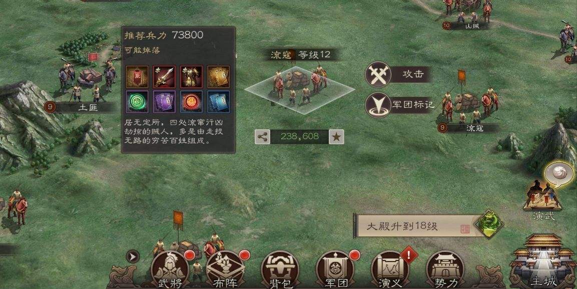 三国志威力无双貂蝉该和那些武将搭配 最全搭配技巧介绍 三国志威力无双貂蝉该和那些武将搭配 最全搭配技巧介绍