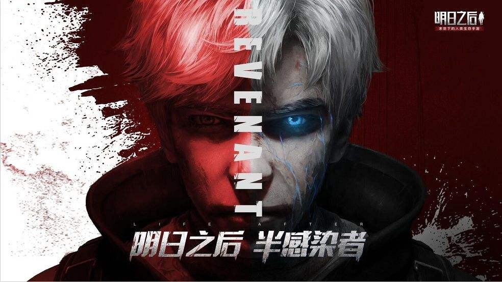 明日之后硝石的购买方法 硝石在哪获得 明日之后硝石的购买方法 硝石在哪获得