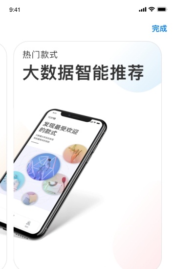 懒盒