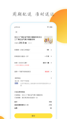 懒盒