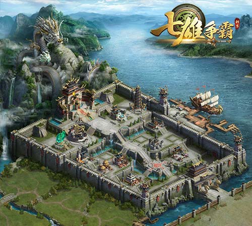《七雄争霸》 全渠道正版手游首发公测!经典IP再度回归! 《七雄争霸》 全渠道正版手游首发公测!经典IP再度回归!