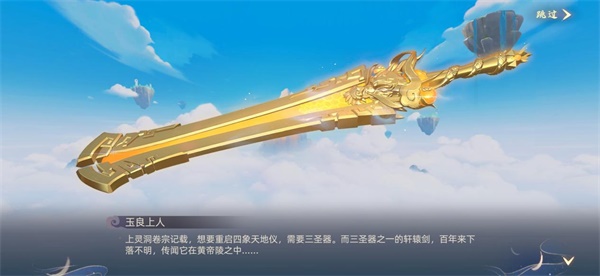 《玄中记》:妖灵有情,玄中相伴,一起梦回上古大陆吧! 《玄中记》:妖灵有情,玄中相伴,一起梦回上古大陆吧!