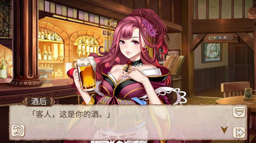 《姬魔恋战纪》npc酒后换新装! 《姬魔恋战纪》npc酒后换新装!