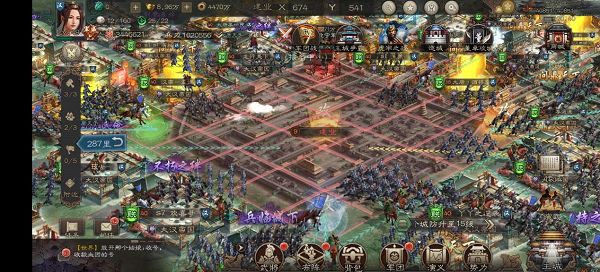 三国志威力无双怎么提高战力 提高战力有哪些方法 三国志威力无双怎么提高战力 提高战力有哪些方法