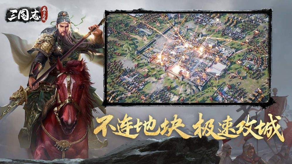 三国志威力无双夏侯惇怎么样 英雄强度大解析 三国志威力无双夏侯惇怎么样 英雄强度大解析