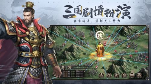 三国志威力无双夏侯惇怎么样 英雄强度大解析