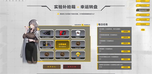 过小年啦《永恒轮回》国服测试来袭? 过小年啦《永恒轮回》国服测试来袭?