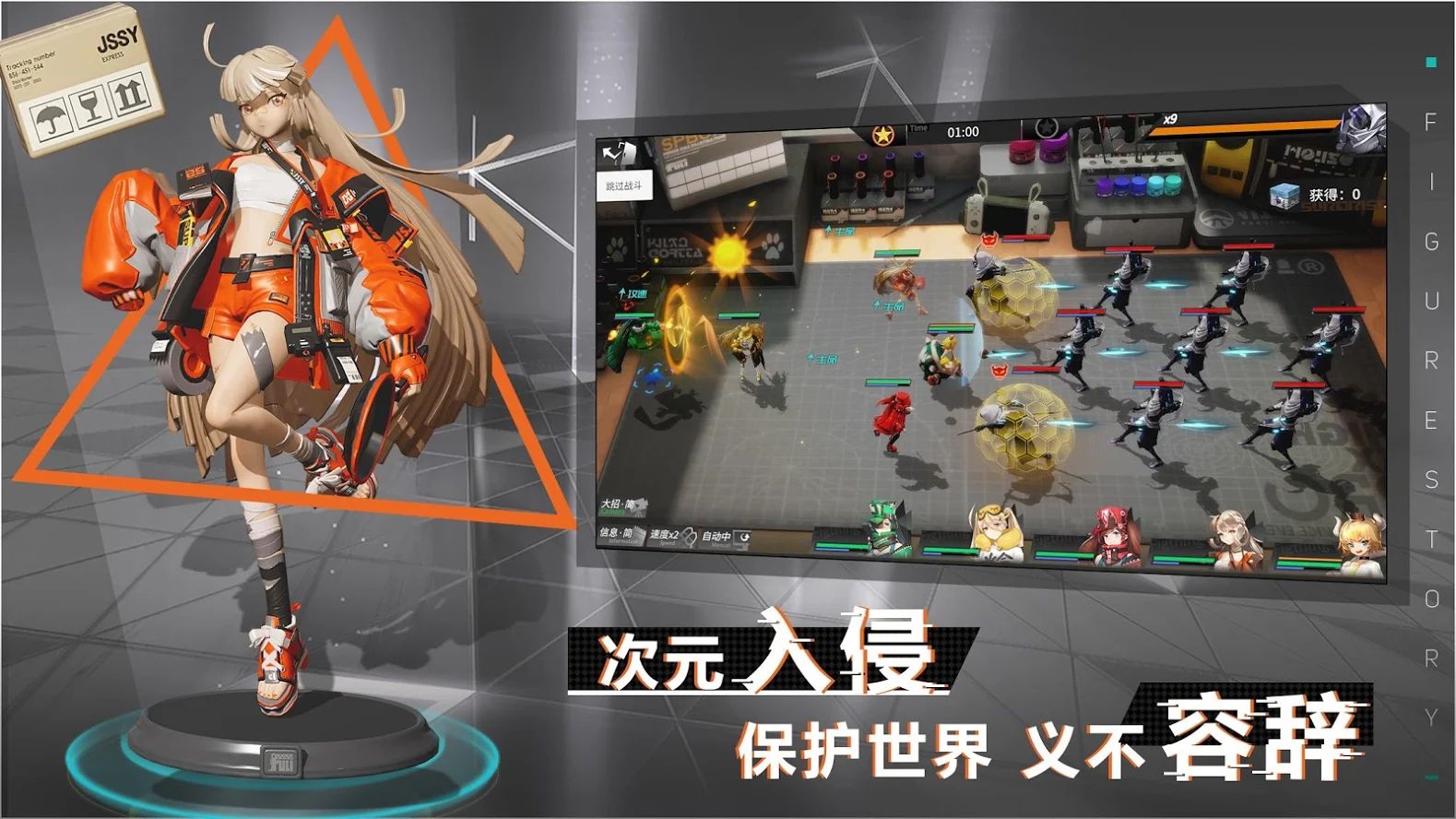 高能手办团术士职业有哪些强力的存在 最全英雄介绍