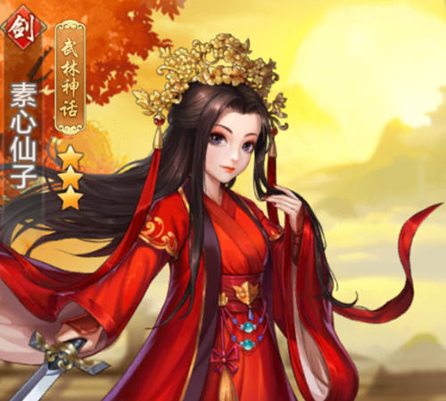 《侠客风云传ol》:虎年大礼已就位,快来领取! 《侠客风云传ol》:虎年大礼已就位,快来领取!
