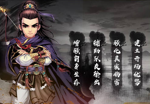 《侠客风云传ol》:虎年大礼已就位,快来领取! 《侠客风云传ol》:虎年大礼已就位,快来领取!