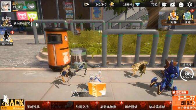 高能手办团狩猎者技能是什么 有哪些玩法
