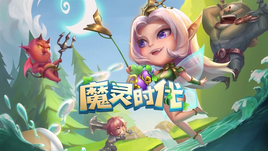 魔灵时代山丘之王怎么样 技能强度如何
