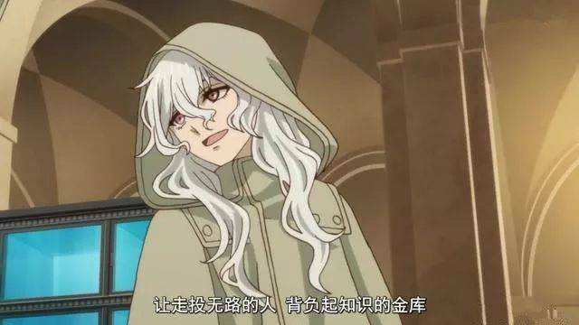 神之国的魔法使游戏可玩性内容评测一览
