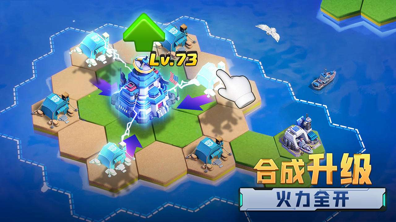 口袋奇兵中如何制作烟花 烟花的制作配方介绍 口袋奇兵中如何制作烟花 烟花的制作配方介绍