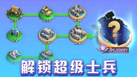 口袋奇兵中如何制作烟花 烟花的制作配方介绍