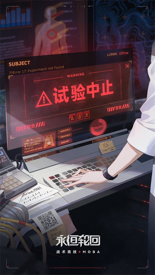 虎虎生威《永恒轮回》微信红包大放送 虎虎生威《永恒轮回》微信红包大放送