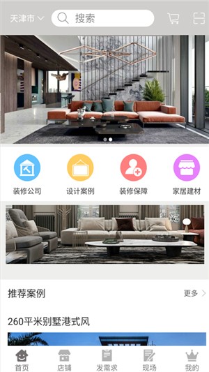 知你鱼