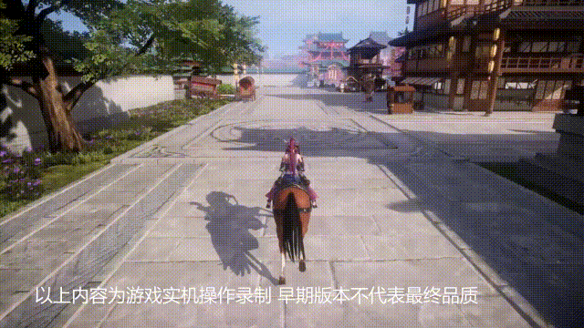 《不良人3》「寻侠」测试即将开启,不良帅超燃CG正式曝光 《不良人3》「寻侠」测试即将开启,不良帅超燃CG正式曝光