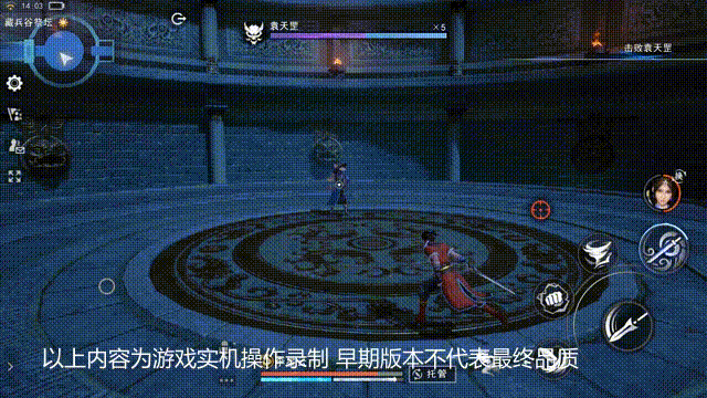 《不良人3》「寻侠」测试即将开启,不良帅超燃CG正式曝光 《不良人3》「寻侠」测试即将开启,不良帅超燃CG正式曝光