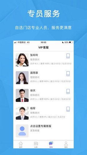 车合利