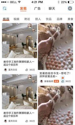 新银乐购