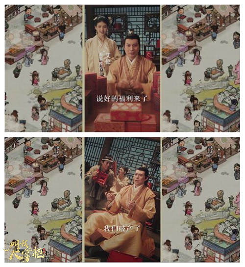 开心开心极了《叫我大掌柜》爆笑“汴梁剧场”登场 开心开心极了《叫我大掌柜》爆笑“汴梁剧场”登场